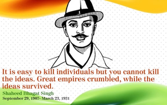 23rd March Bhagat Singh Images Photos Quotes Status HD Wallpapers 3D ...