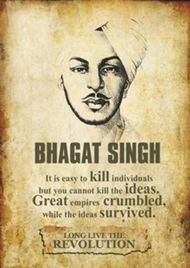 23rd march bhagat singh images