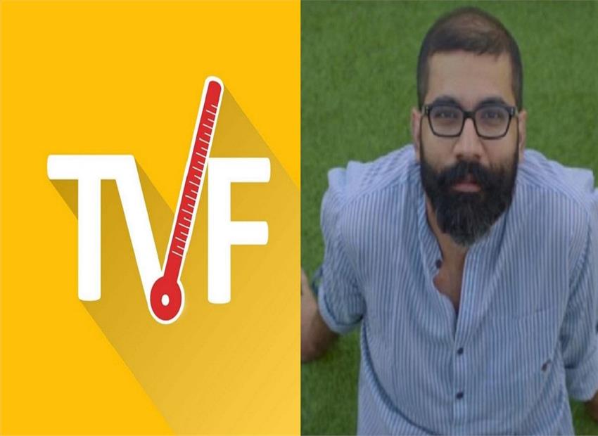 tvf ceo arunabh kumar accused for abuse and molestation
