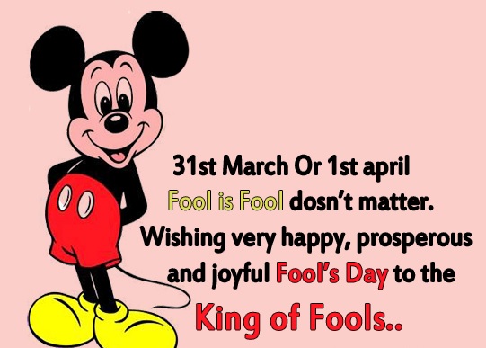 fools day