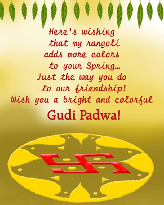 gudi padwa greetings