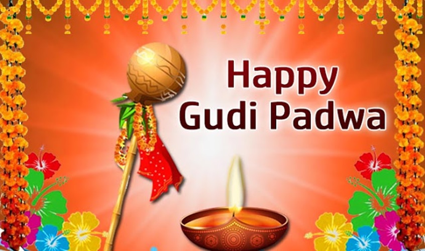 happy gudi padwa wishes