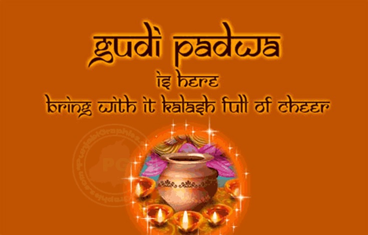 gudi padwa sms wishes