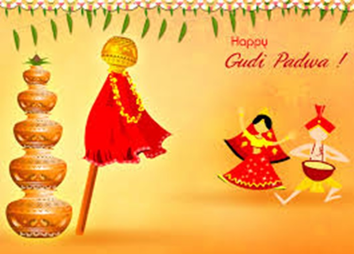 gudi padwa marathi images