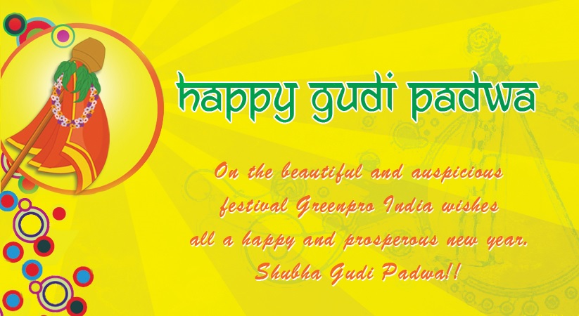 happy gudi padwa pics in marathi