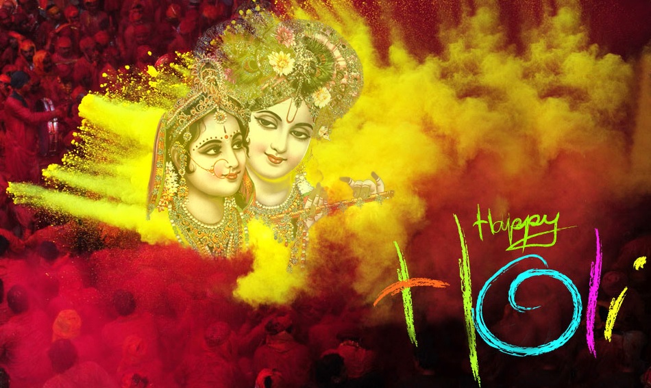 Happy Holi 2017: Radha Krishna Photos 3D Images HD Wallpapers Free