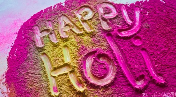 happy holi 2017 3d images