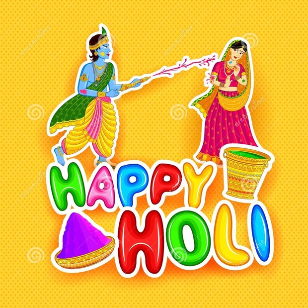 best holi images 2017