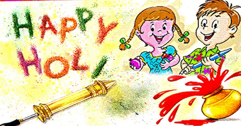 Holi SMS Wishes Greetings Messages| Happy Holi 2017 Quotes Status For FB & Whatsapp