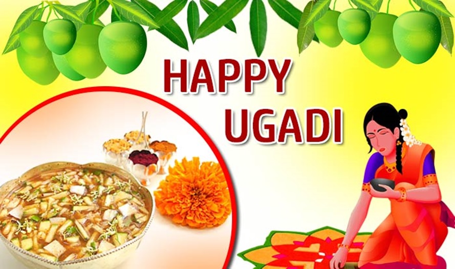 happy ugadi images