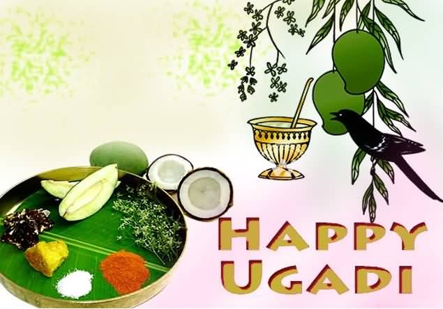 Happy Ugadi 2017 Images HD Wallpapers Photos 3D Pictures ...