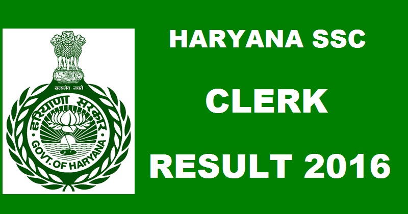 Haryana SSC Clerk Results 2016 Merit List To Be Declared @ www.hssc.gov.in Soon