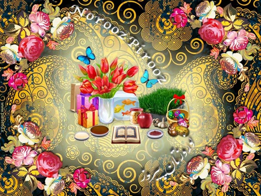 Navroz 2021 Images HD Wallpapers Happy Parsi New Year 3D 