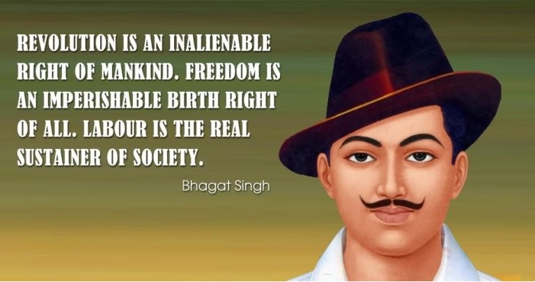 bhagat singh quotes