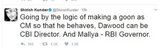 shirish kunder tweet on yogi adityanath