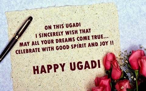 ugadi pics with quotes