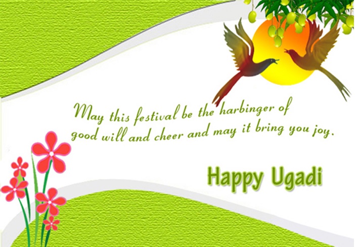 ugadi wishes