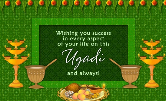 happy ugadi hd wallpapers