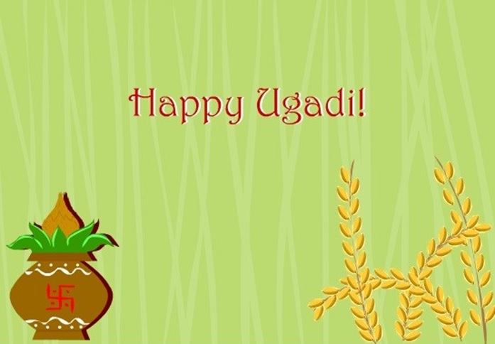 ugadi wallpaper