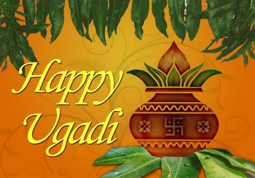 happy ugadi photos