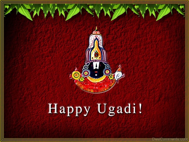 ugadi quotes for fb whatsapp