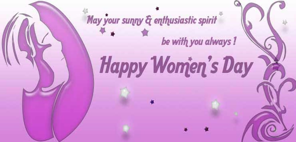 You are always beautiful. Happy women's Day. Happy women's Day quotes. Happy women's Day картинки. International women's Day quotes.