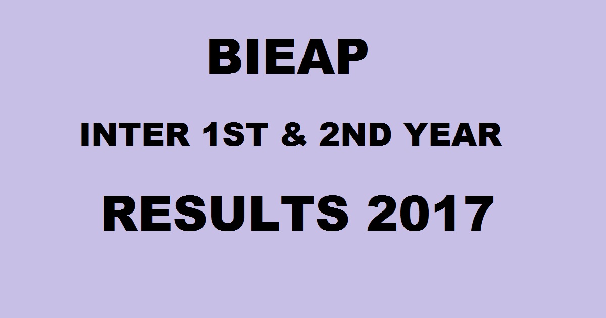 AP Inter 1st & 2nd Year Results 2017 @ bieap.gov.in| BIEAP Inter Result March 2017 @ manabadi.com