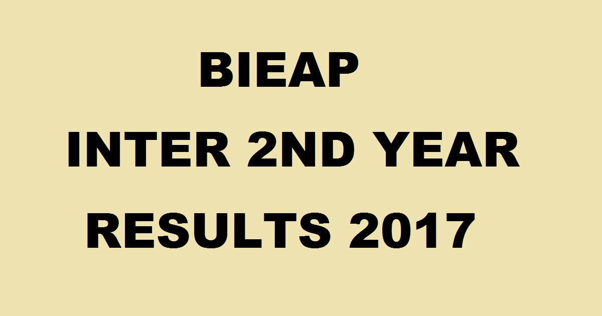 AP Inter 2nd Year Results 2017 To Be Declared @ bieap.gov.in| BIE AP Senior Inter Result Expected Date