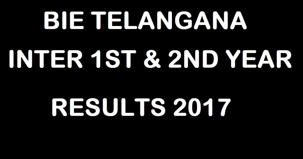 BIE Telangana TS Inter 1st/ 2nd Year Results 2017 Name Wise With Marks @ manabadi.com