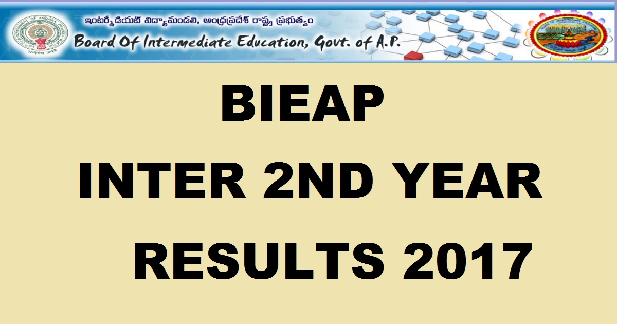 BIEAP Inter 2nd Year Result 2017 @ manabadi.com| AP Senior Inter Result Name Wise @ bieap.gov.in