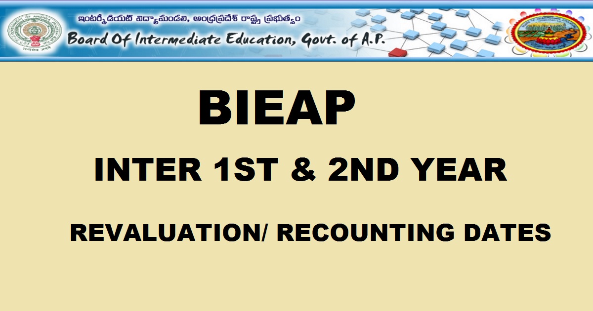 BIEAP Inter Revaluation/Recounting Details Dates 2017 @ apbie.cgg.gov.in, bieap.gov.in