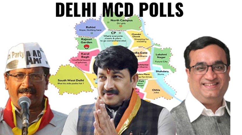 delhi mcd elections
