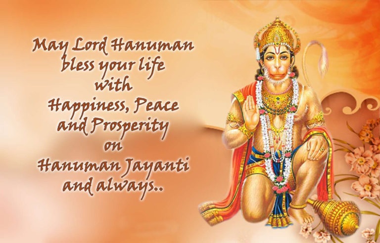 hanuman jayanthi hd images