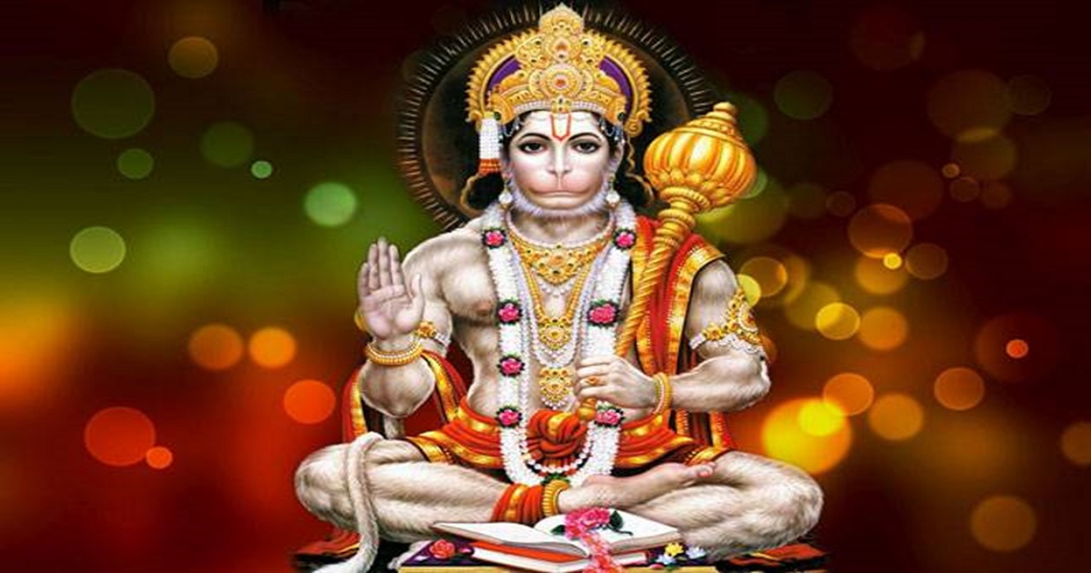 Happy Hanuman Jayanthi Wishes Greetings Messages| Hanuman Jayanthi 2017 ...