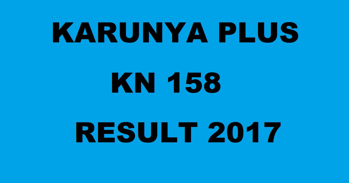 Karunya Plus KN 158 Lottery Results Live | Kerala Lottery Results Today 27/04/2017 Karunya Plus KN 158 Result