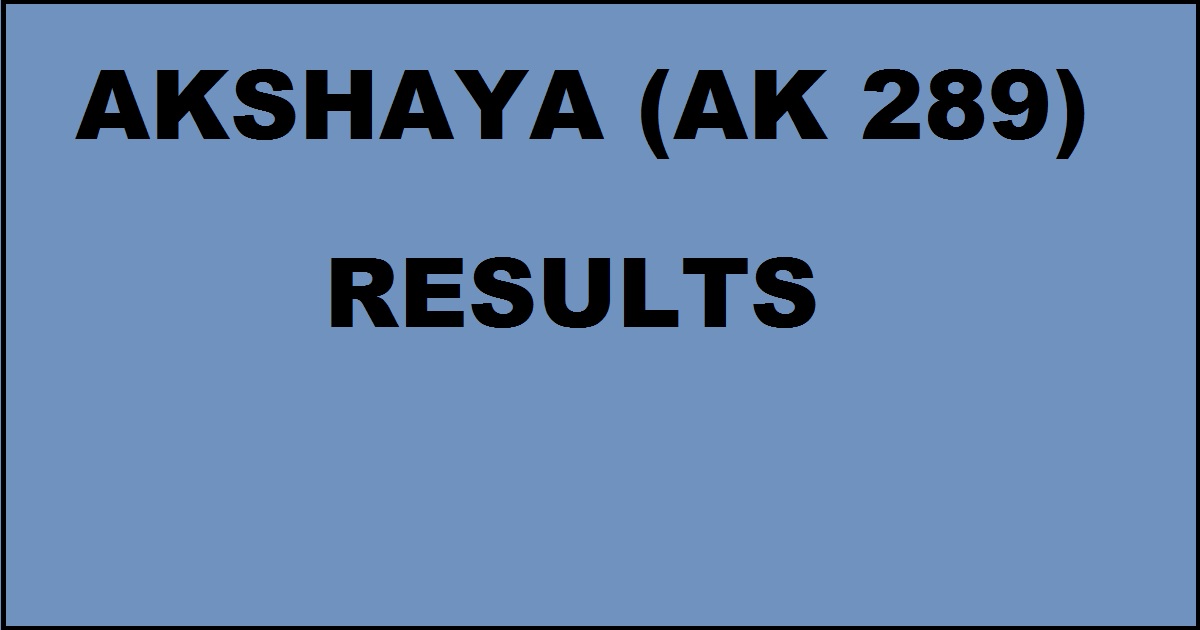 Kerala Lottery Results Released For Akshaya (AK-239) Today| Check Ticket Numbers Here
