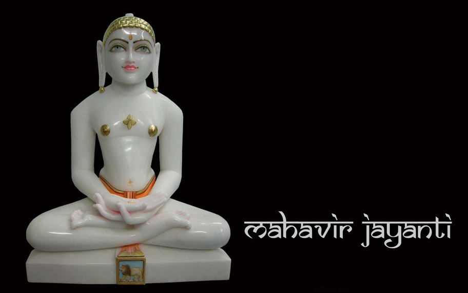 mahavir jayanthi 3d images