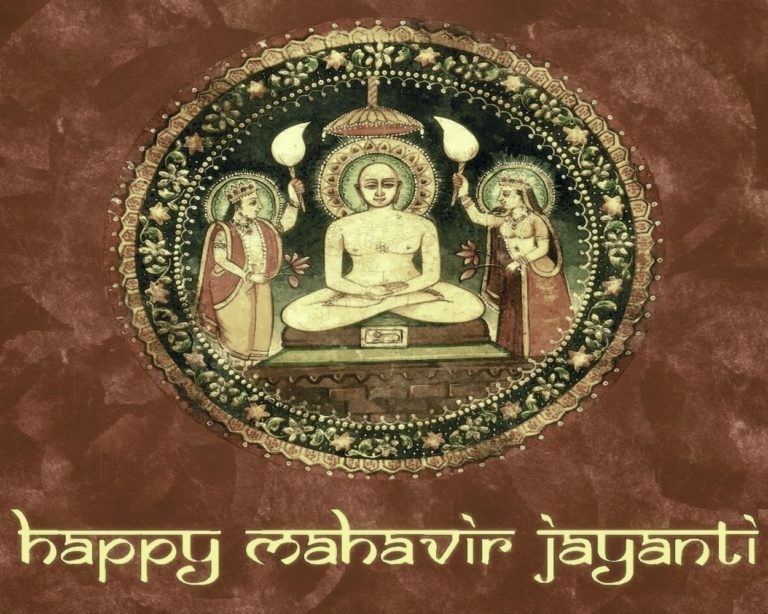 mahavir jayanthi pics