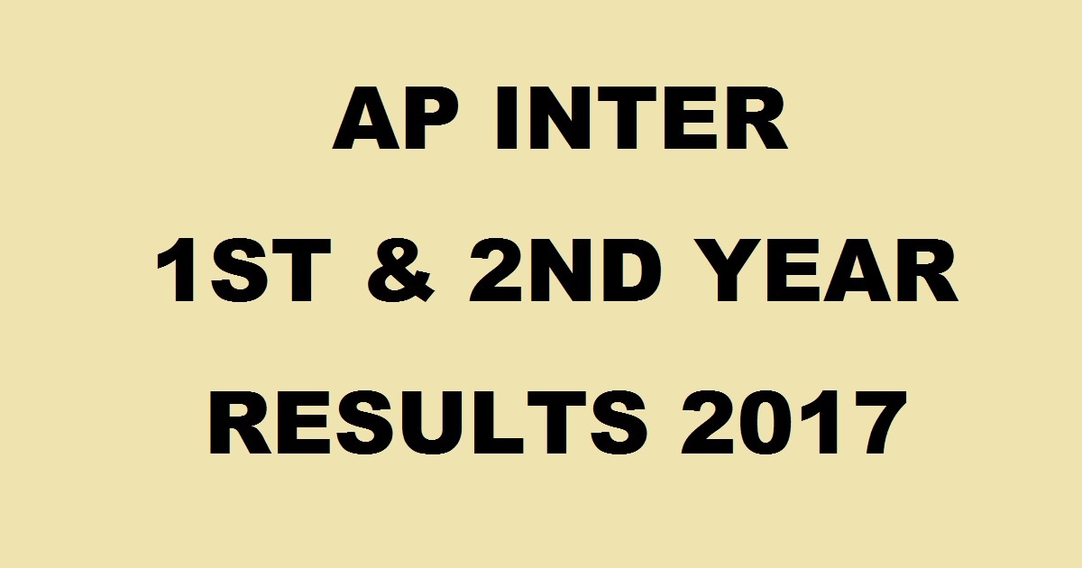 manabadi.com| AP Inter 1st & 2nd Year Results 2017 Marks Declared @ bieap.gov.in, schools9.com