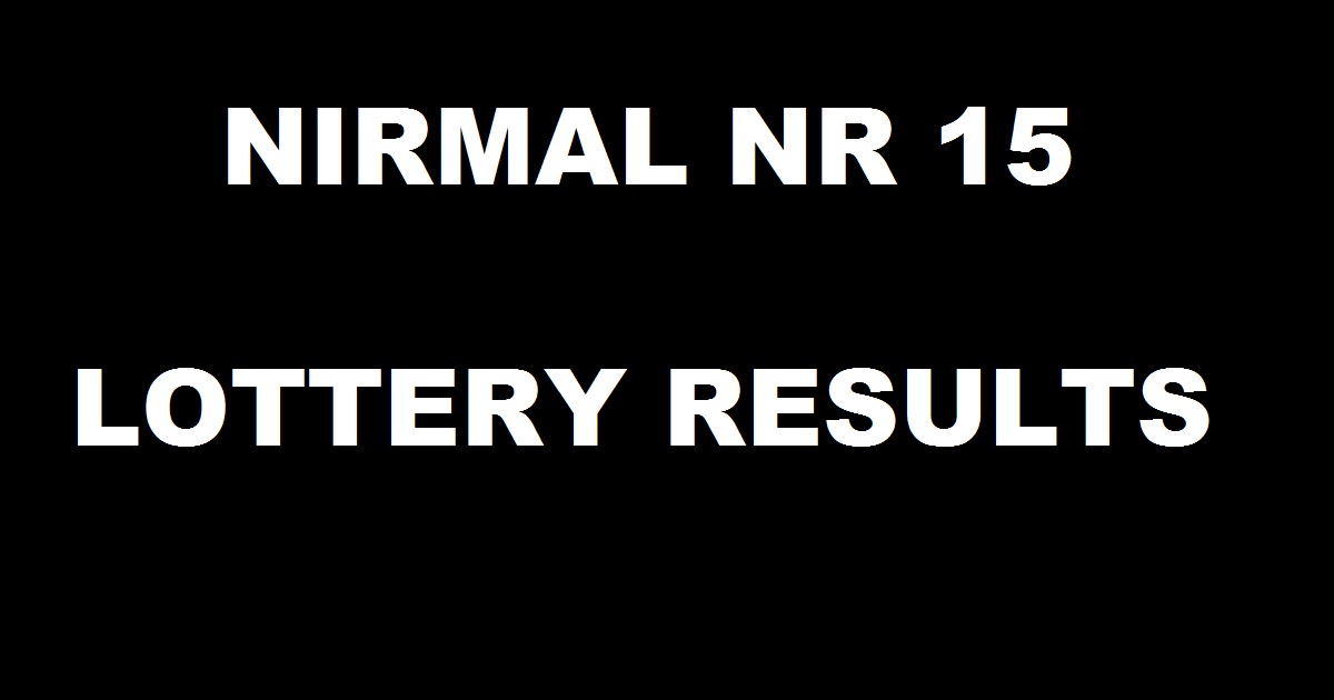 Nirmal NR 15 Lottery Results Live - Kerala Lottery Result 28/04/2017| Nirmal NR 15 Result Today