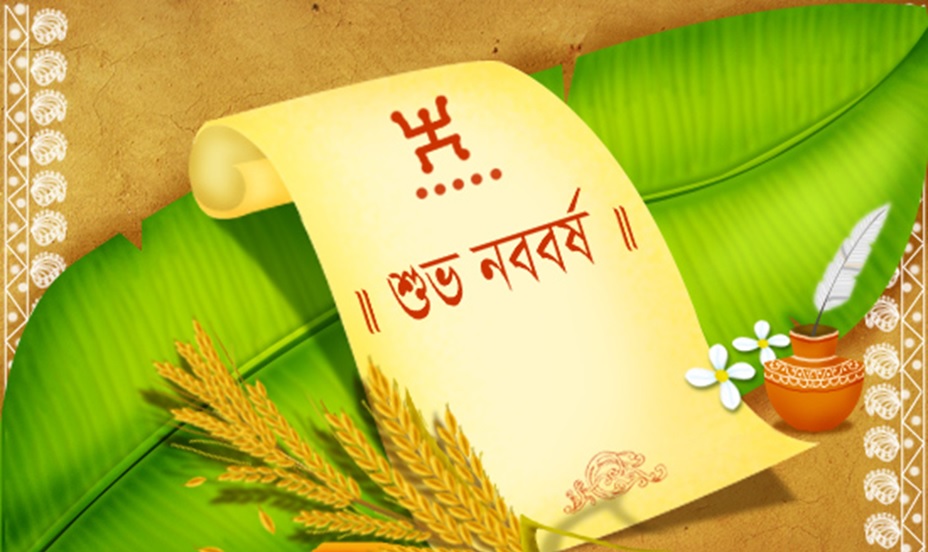 new bangla natok download