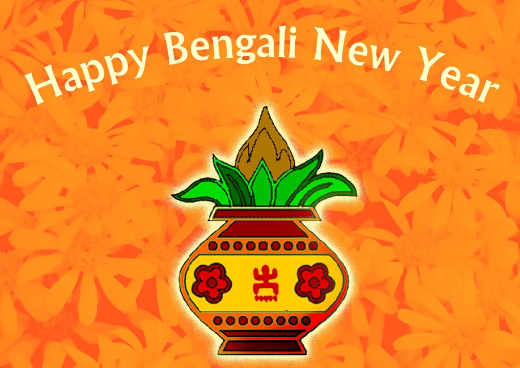 bengal new year 2017