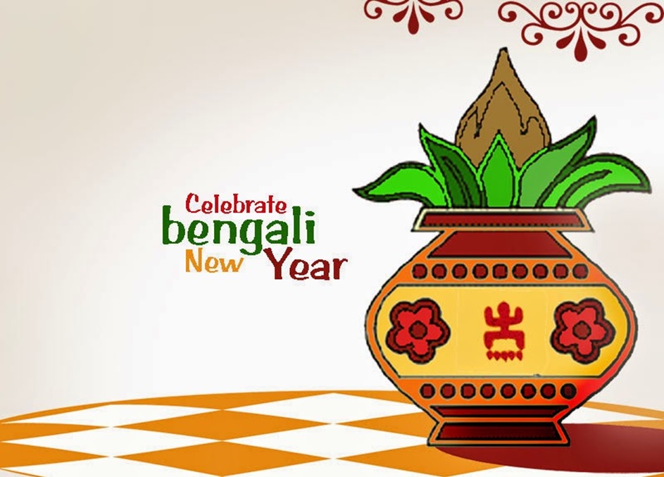 bengal new year hd images