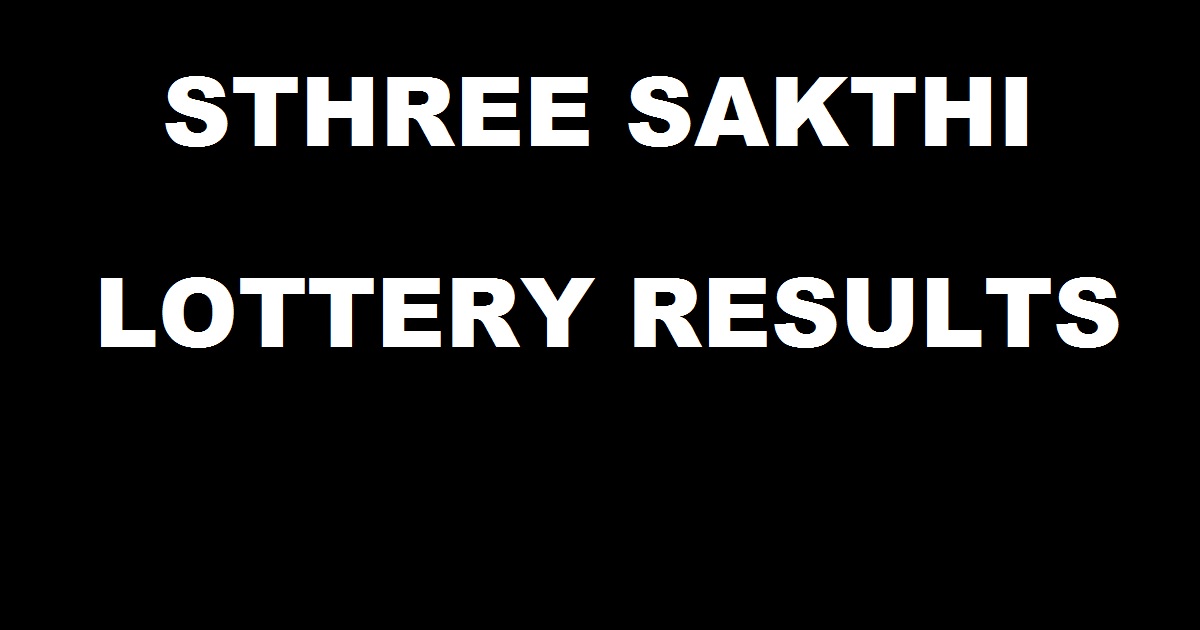 Sthree Sakthi SS 52 Lottery Result Live {Announced 