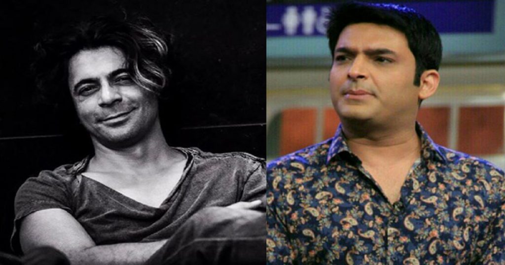 sunil grover shoe size post on kapil sharma