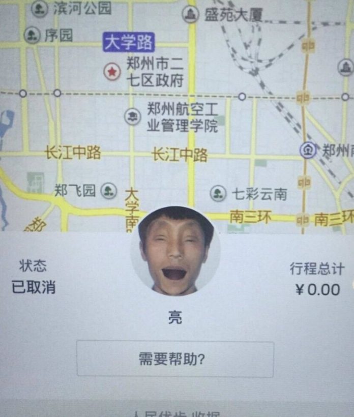 uber drivers in china