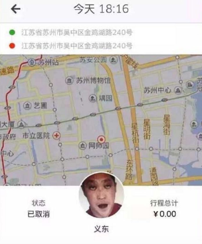ghost riders and rides in china by uber