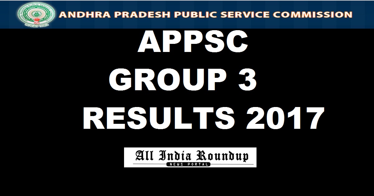 APPSC Group 3 Results 2017 For Panchayat Secretary Screening Test @ www.psc.ap.gov.in Soon