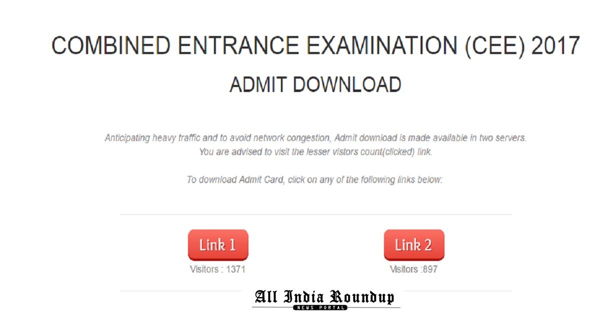 Assam CEE Admit Card 2017 Released Download @ dteassam.in For 4th June Exam