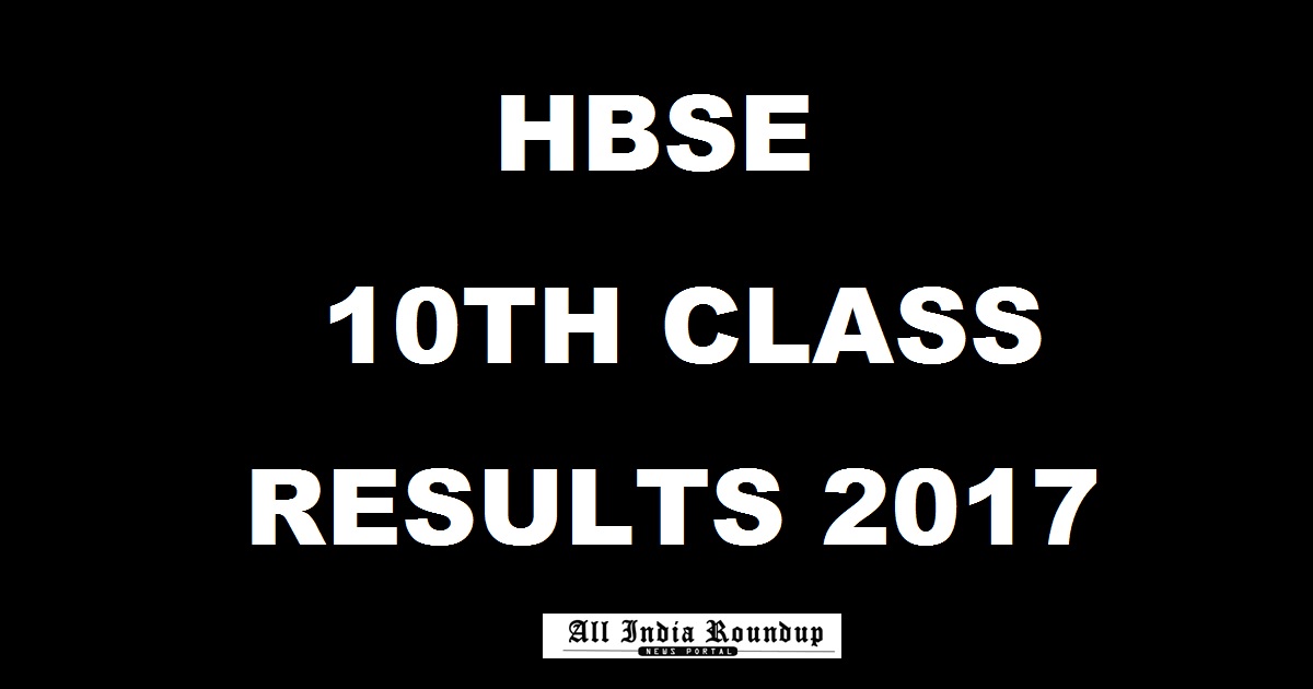 bseh.org - Haryana Board 10th Class Results Name Wise - Check HBSE 10th Result Here